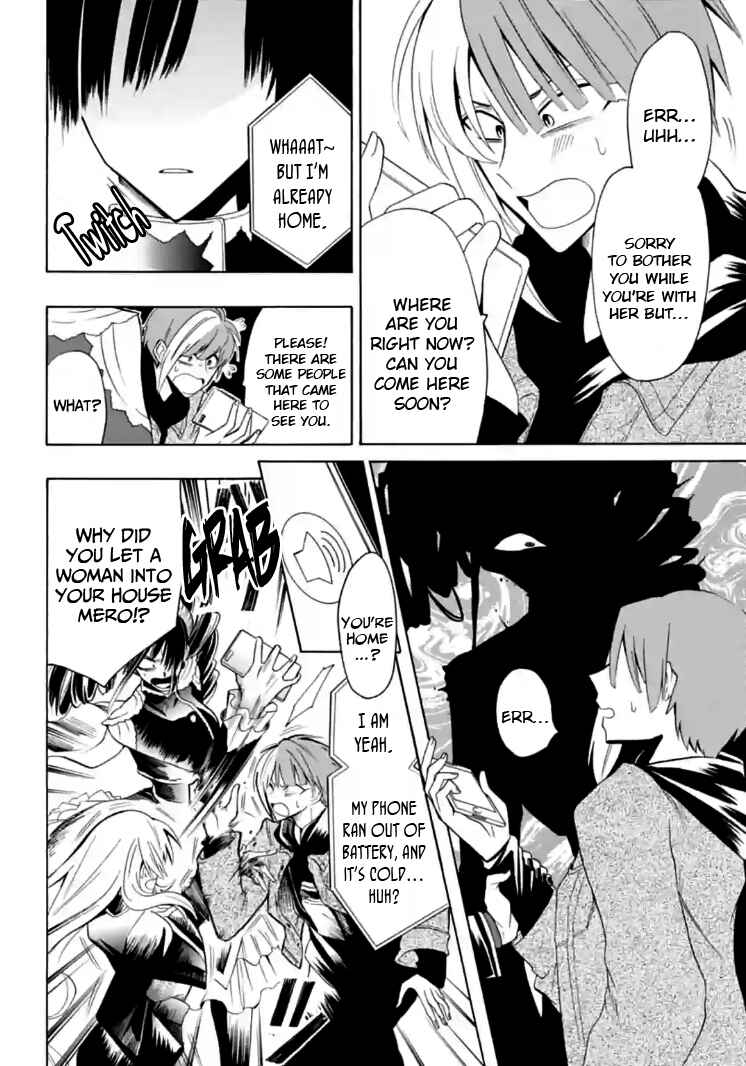 Page 2 Chapter 7 Gachi Koi Nenchakujuu ~Net Haishinsha no Kanojo ni naritakute~