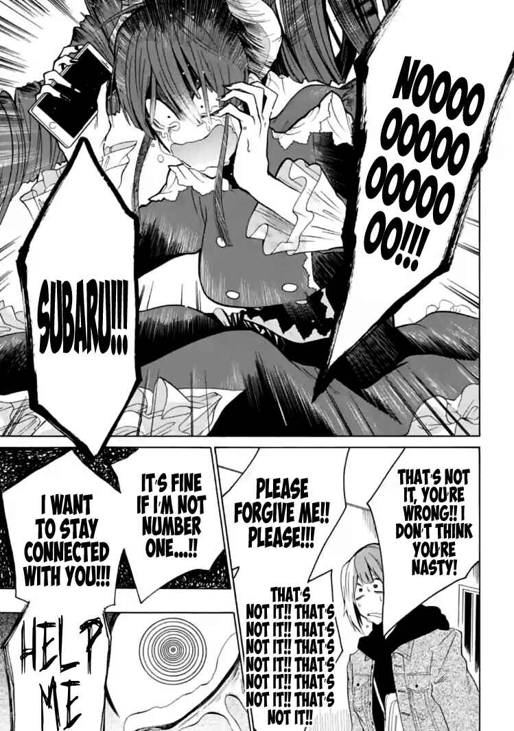Page 9 Chapter 7 Gachi Koi Nenchakujuu ~Net Haishinsha no Kanojo ni naritakute~