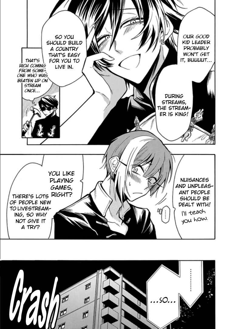 Page 11 Chapter 15 Gachi Koi Nenchakujuu ~Net Haishinsha no Kanojo ni naritakute~
