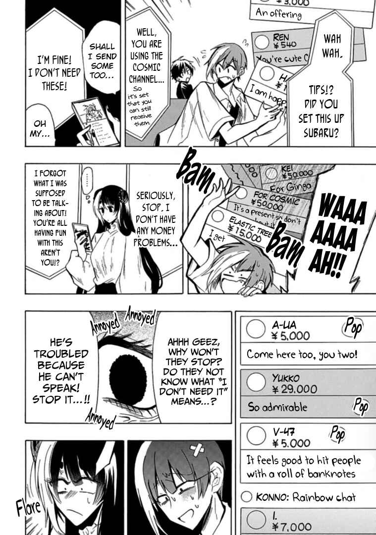 Page 14 Chapter 15 Gachi Koi Nenchakujuu ~Net Haishinsha no Kanojo ni naritakute~