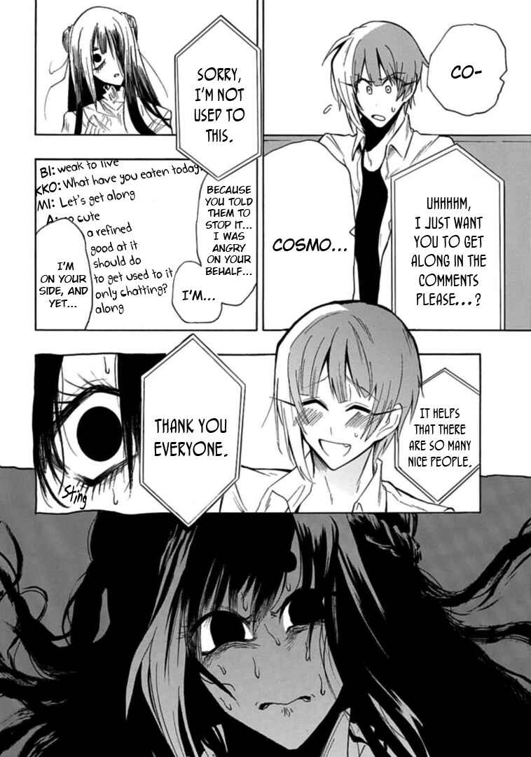 Page 18 Chapter 15 Gachi Koi Nenchakujuu ~Net Haishinsha no Kanojo ni naritakute~