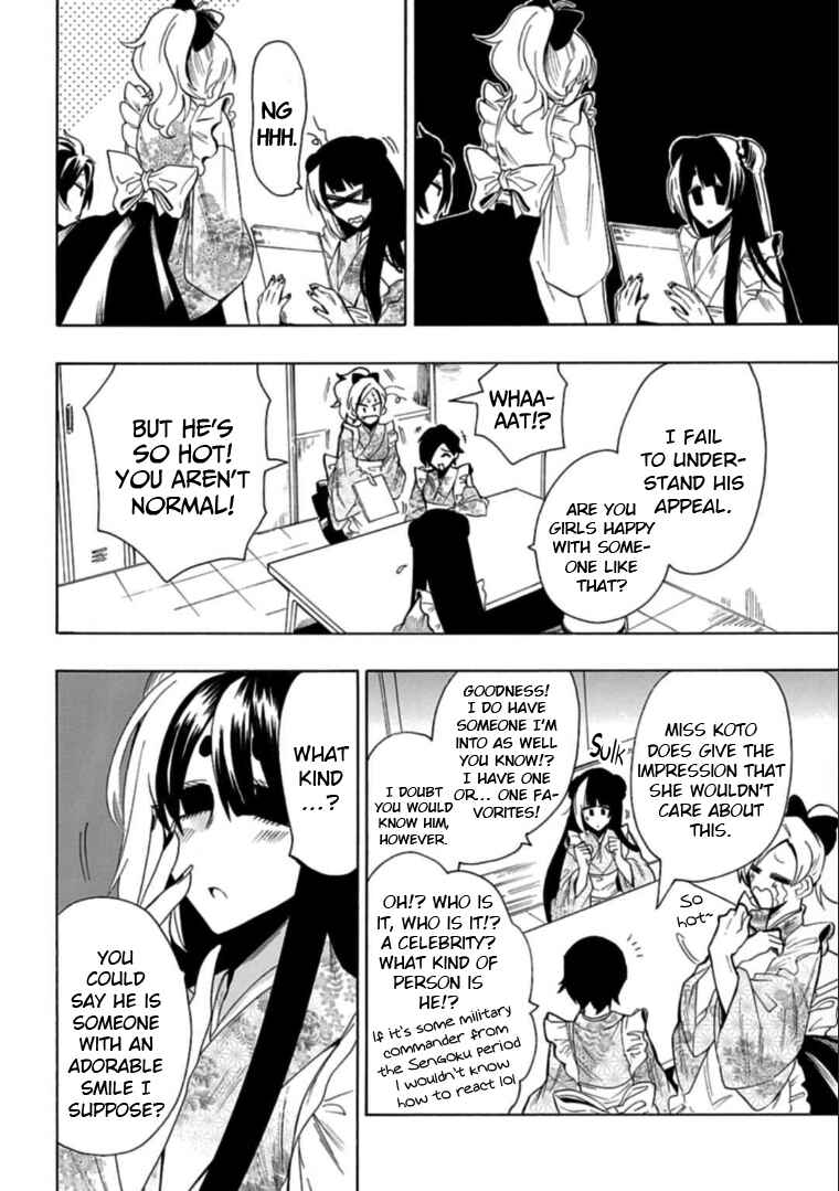 Page 2 Chapter 15 Gachi Koi Nenchakujuu ~Net Haishinsha no Kanojo ni naritakute~