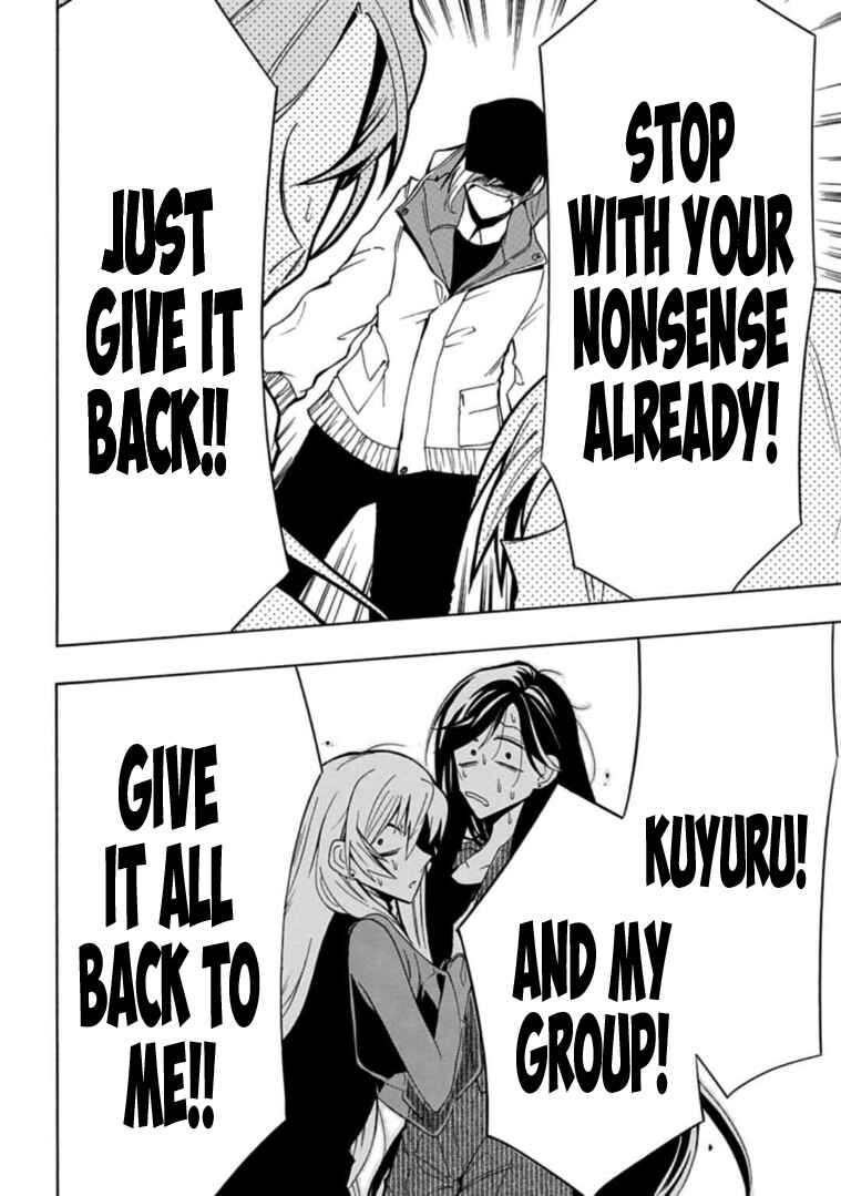Page 16 Chapter 12 Gachi Koi Nenchakujuu ~Net Haishinsha no Kanojo ni naritakute~