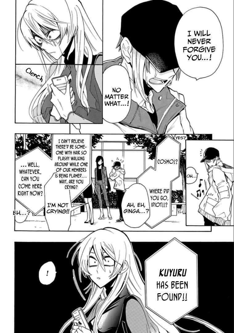 Page 22 Chapter 12 Gachi Koi Nenchakujuu ~Net Haishinsha no Kanojo ni naritakute~