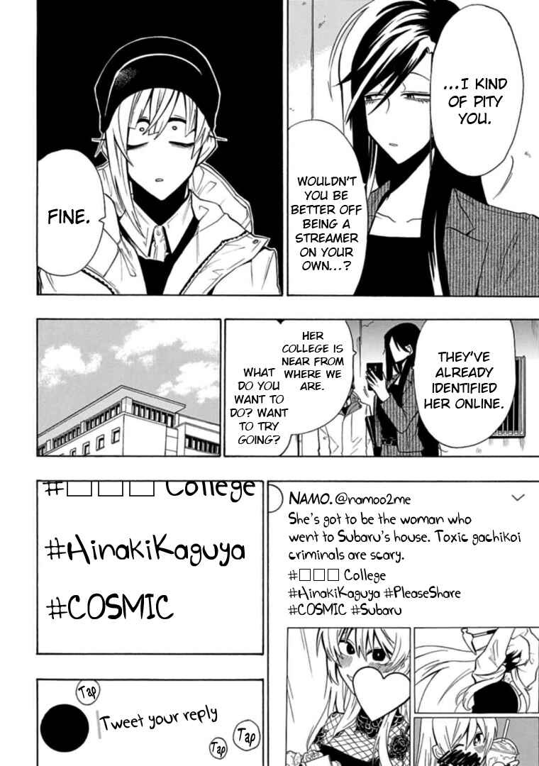 Page 8 Chapter 12 Gachi Koi Nenchakujuu ~Net Haishinsha no Kanojo ni naritakute~