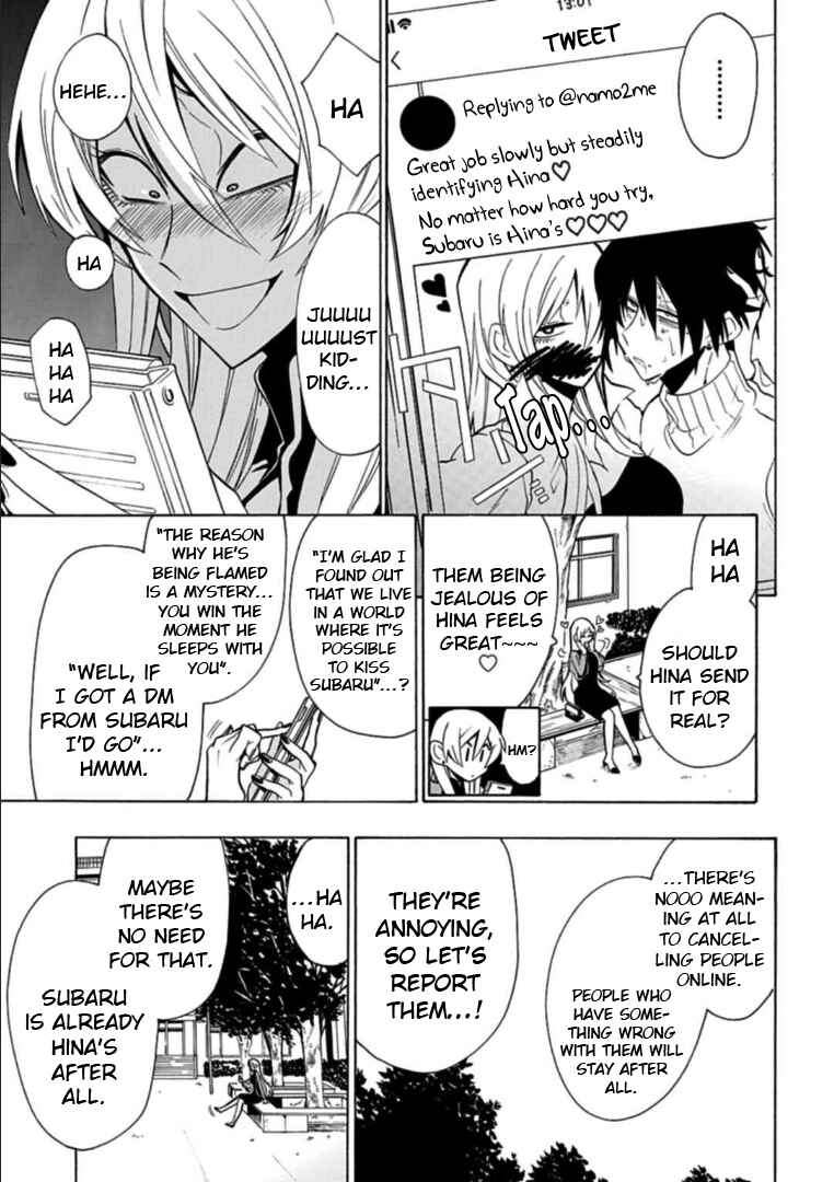 Page 9 Chapter 12 Gachi Koi Nenchakujuu ~Net Haishinsha no Kanojo ni naritakute~
