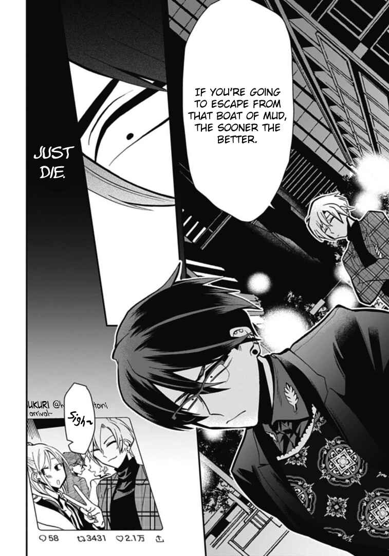 Page 10 Chapter 44 Gachi Koi Nenchakujuu ~Net Haishinsha no Kanojo ni naritakute~