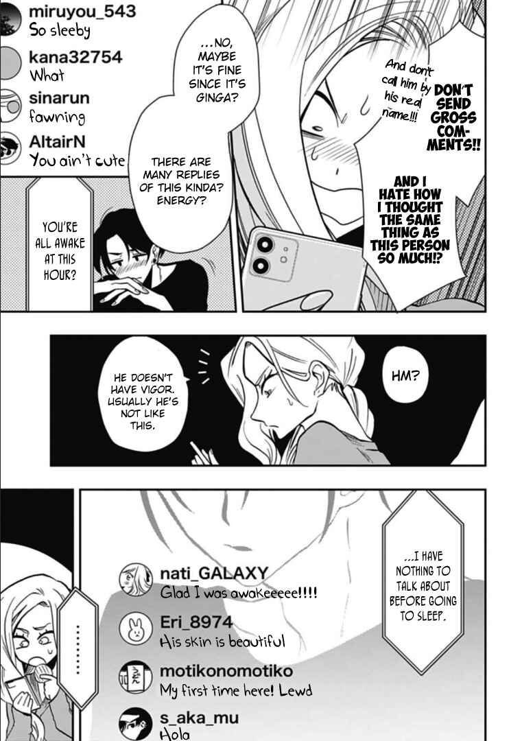 Page 15 Chapter 44 Gachi Koi Nenchakujuu ~Net Haishinsha no Kanojo ni naritakute~