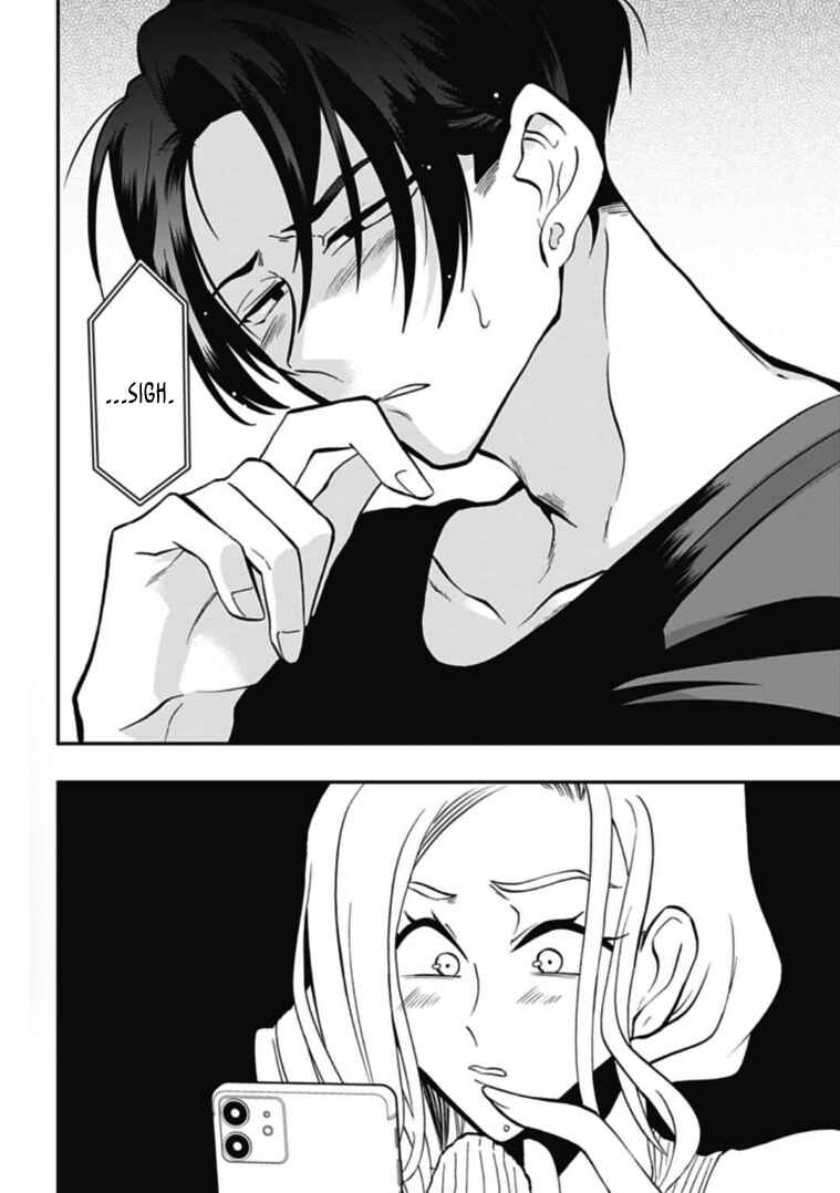 Page 16 Chapter 44 Gachi Koi Nenchakujuu ~Net Haishinsha no Kanojo ni naritakute~