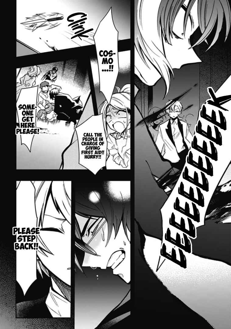 Page 4 Chapter 44 Gachi Koi Nenchakujuu ~Net Haishinsha no Kanojo ni naritakute~