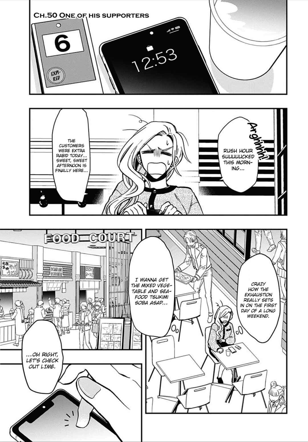 Page 1 Chapter 50 Gachi Koi Nenchakujuu ~Net Haishinsha no Kanojo ni naritakute~