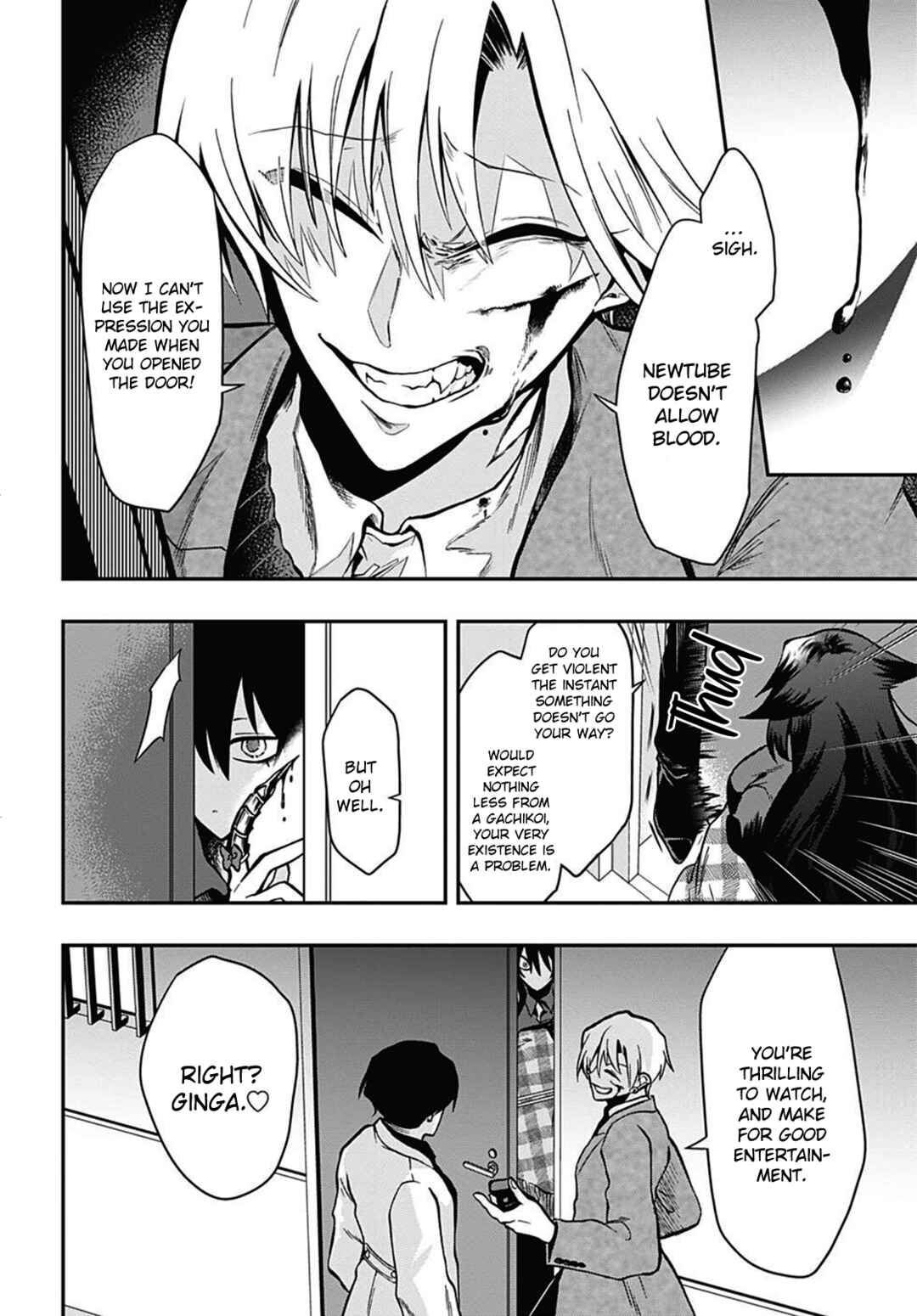 Page 16 Chapter 50 Gachi Koi Nenchakujuu ~Net Haishinsha no Kanojo ni naritakute~