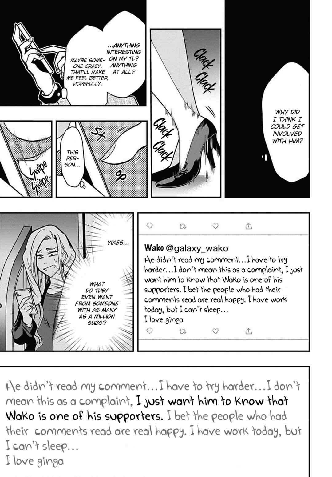 Page 5 Chapter 50 Gachi Koi Nenchakujuu ~Net Haishinsha no Kanojo ni naritakute~