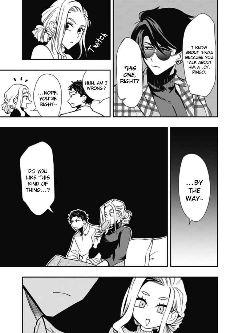 Page 11 Chapter 42 Gachi Koi Nenchakujuu ~Net Haishinsha no Kanojo ni naritakute~