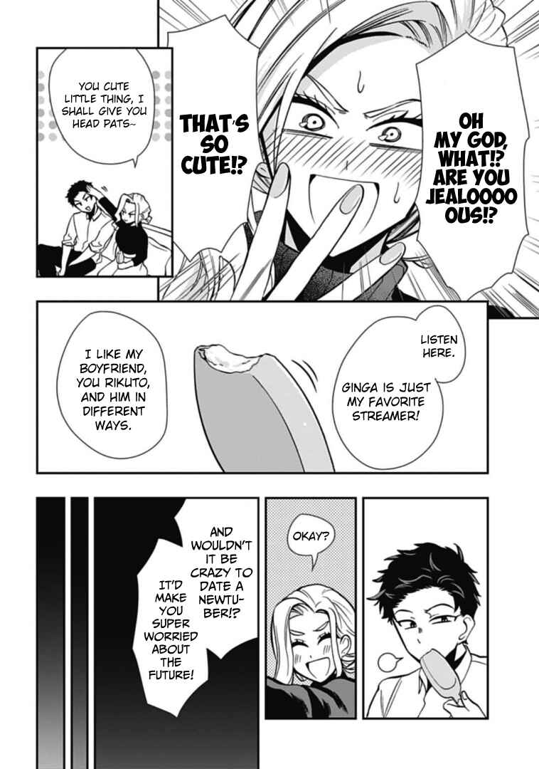 Page 12 Chapter 42 Gachi Koi Nenchakujuu ~Net Haishinsha no Kanojo ni naritakute~
