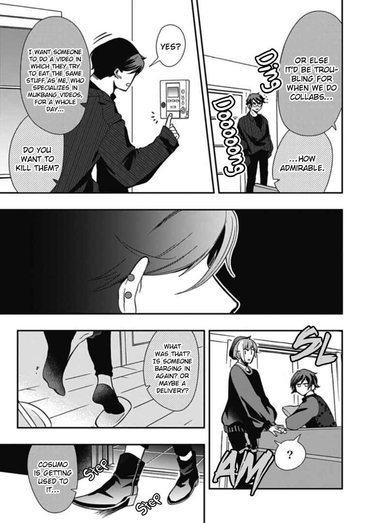 Page 15 Chapter 42 Gachi Koi Nenchakujuu ~Net Haishinsha no Kanojo ni naritakute~