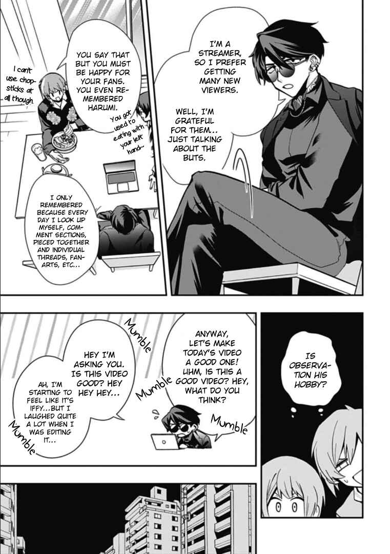 Page 5 Chapter 42 Gachi Koi Nenchakujuu ~Net Haishinsha no Kanojo ni naritakute~