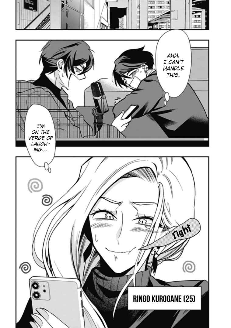 Page 6 Chapter 42 Gachi Koi Nenchakujuu ~Net Haishinsha no Kanojo ni naritakute~