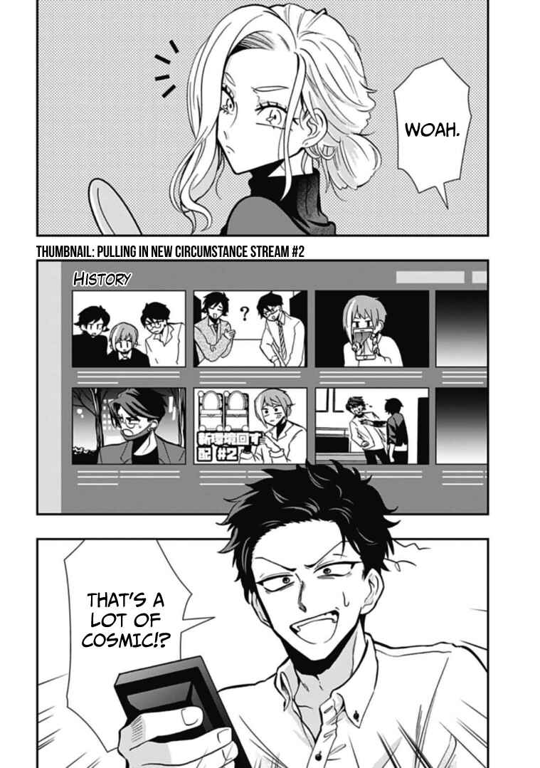 Page 8 Chapter 42 Gachi Koi Nenchakujuu ~Net Haishinsha no Kanojo ni naritakute~