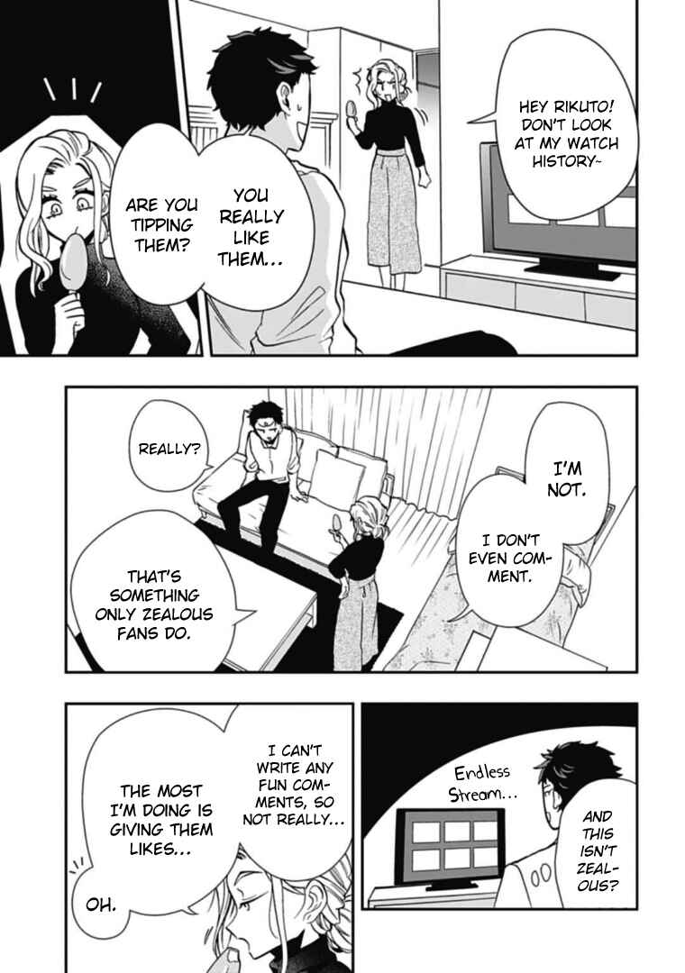 Page 9 Chapter 42 Gachi Koi Nenchakujuu ~Net Haishinsha no Kanojo ni naritakute~