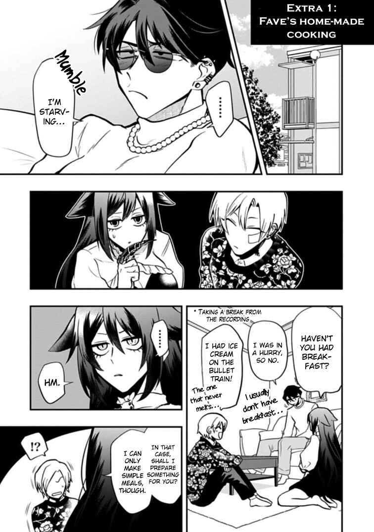 Page 1 Chapter 55.25 Gachi Koi Nenchakujuu ~Net Haishinsha no Kanojo ni naritakute~