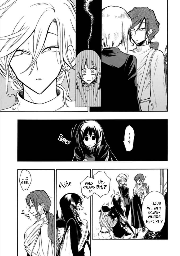 Page 15 Chapter 33 Gachi Koi Nenchakujuu ~Net Haishinsha no Kanojo ni naritakute~