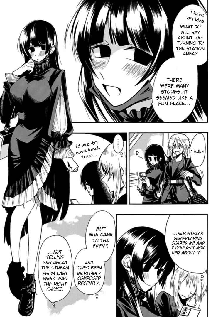 Page 3 Chapter 33 Gachi Koi Nenchakujuu ~Net Haishinsha no Kanojo ni naritakute~