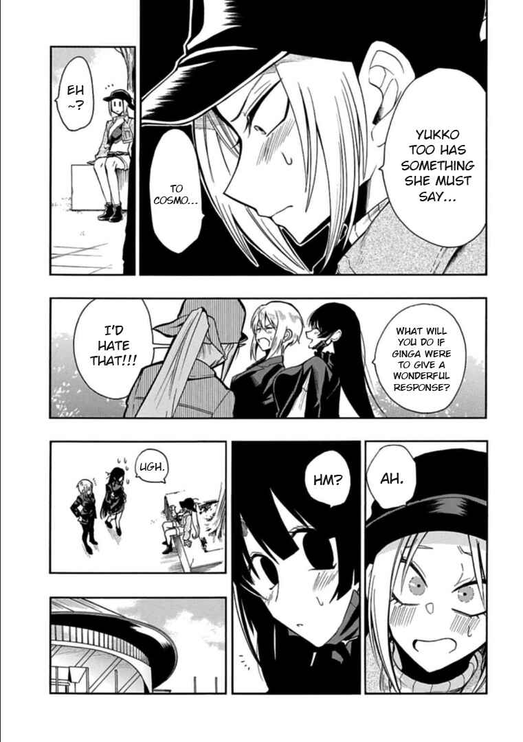 Page 7 Chapter 33 Gachi Koi Nenchakujuu ~Net Haishinsha no Kanojo ni naritakute~
