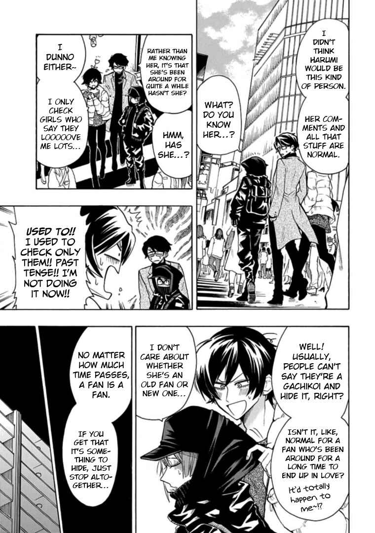 Page 11 Chapter 24 Gachi Koi Nenchakujuu ~Net Haishinsha no Kanojo ni naritakute~