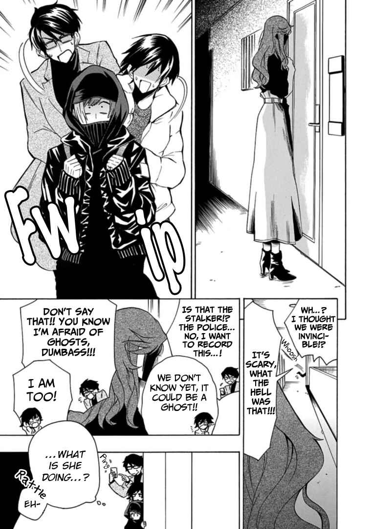 Page 13 Chapter 24 Gachi Koi Nenchakujuu ~Net Haishinsha no Kanojo ni naritakute~