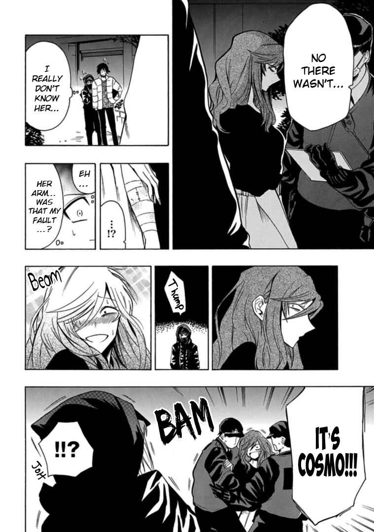 Page 16 Chapter 24 Gachi Koi Nenchakujuu ~Net Haishinsha no Kanojo ni naritakute~