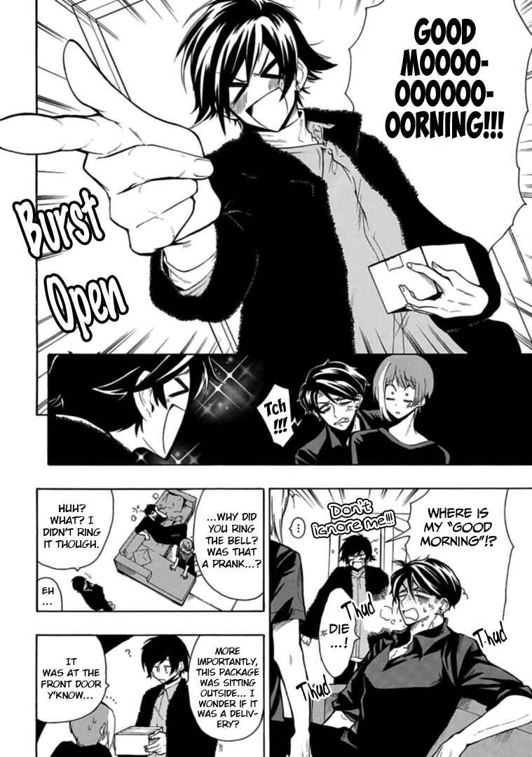 Page 4 Chapter 24 Gachi Koi Nenchakujuu ~Net Haishinsha no Kanojo ni naritakute~