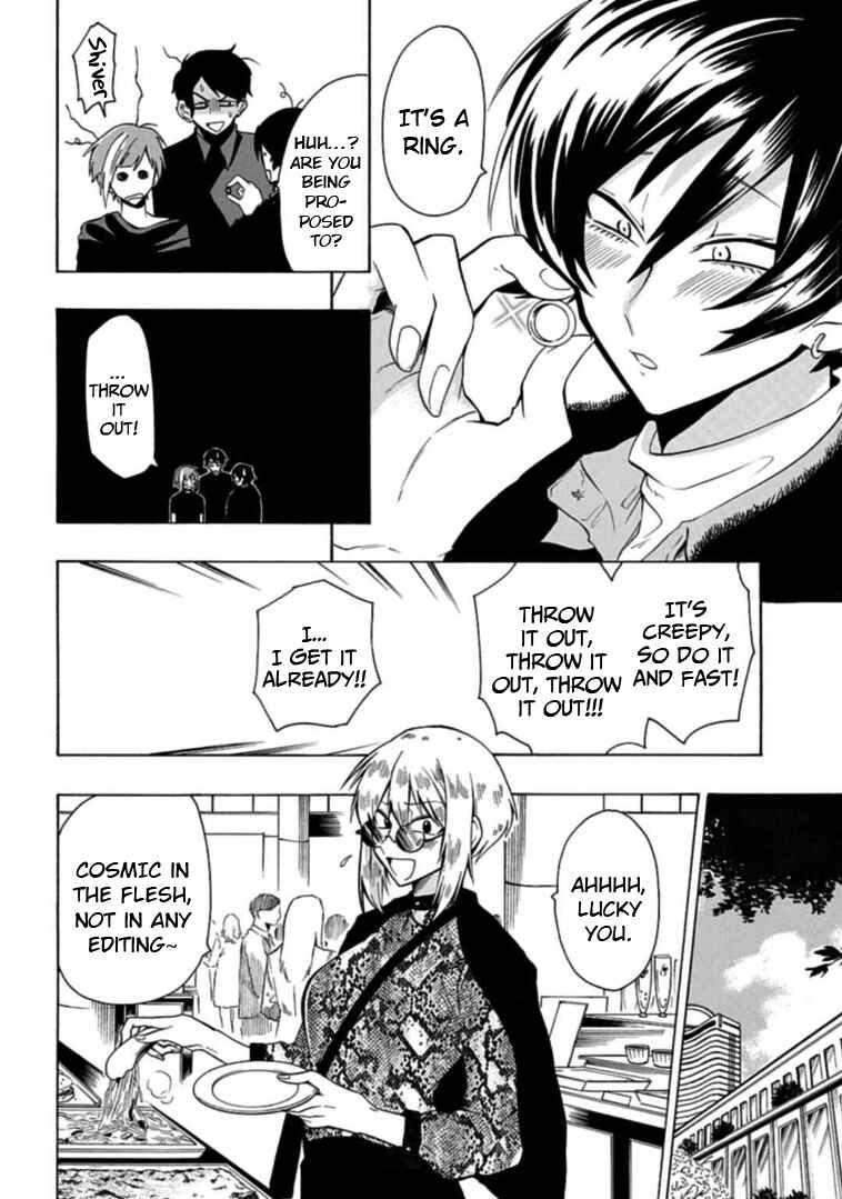 Page 6 Chapter 24 Gachi Koi Nenchakujuu ~Net Haishinsha no Kanojo ni naritakute~