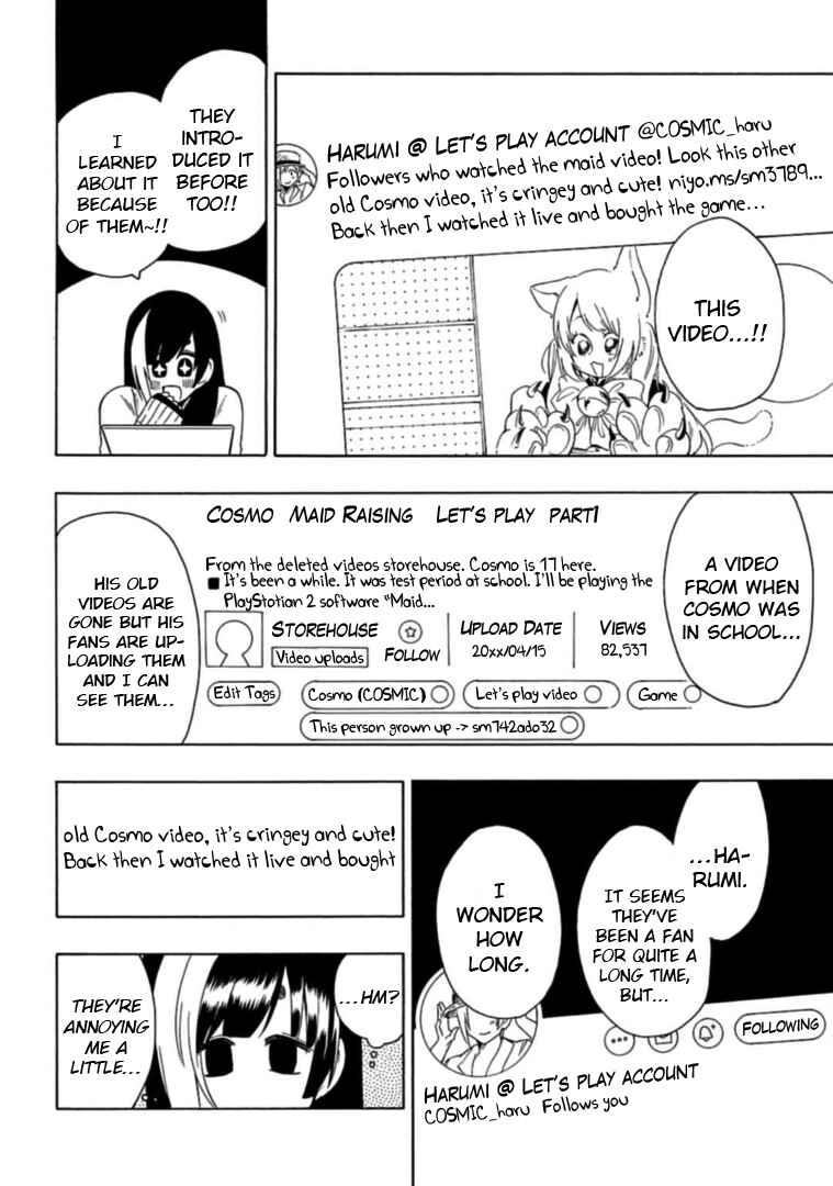 Page 12 Chapter 23 Gachi Koi Nenchakujuu ~Net Haishinsha no Kanojo ni naritakute~