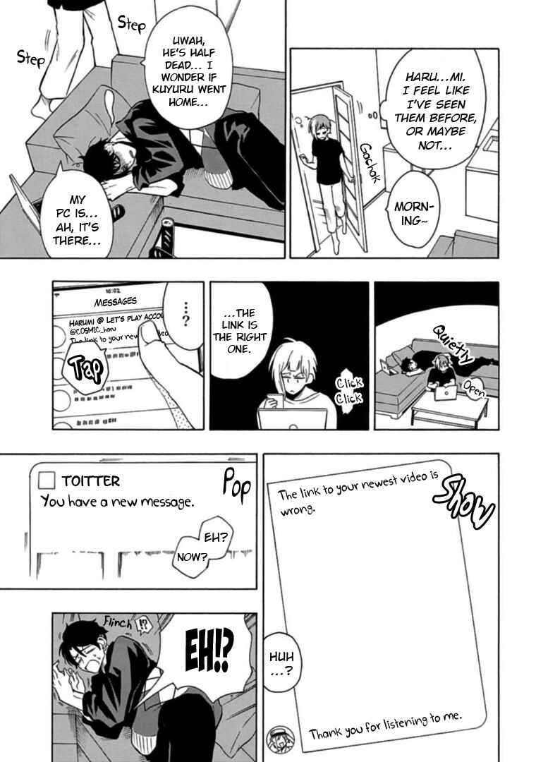 Page 15 Chapter 23 Gachi Koi Nenchakujuu ~Net Haishinsha no Kanojo ni naritakute~