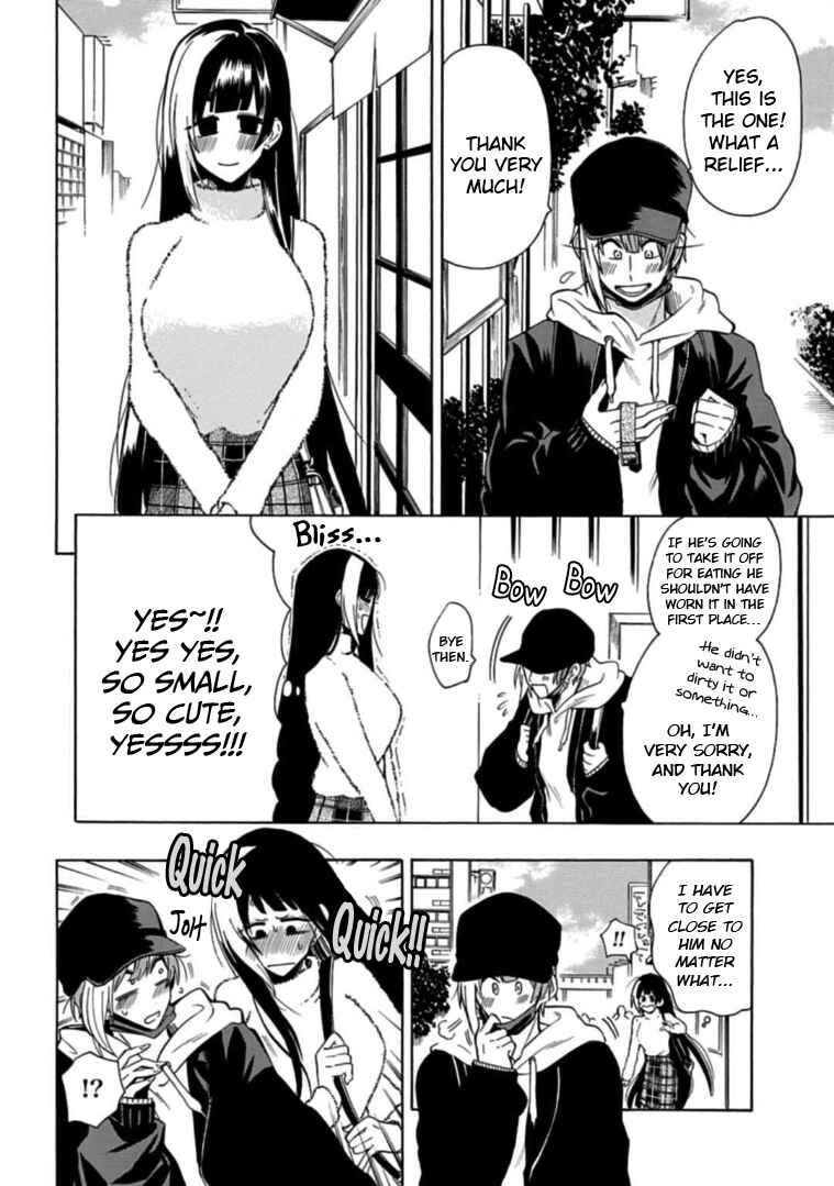 Page 2 Chapter 23 Gachi Koi Nenchakujuu ~Net Haishinsha no Kanojo ni naritakute~