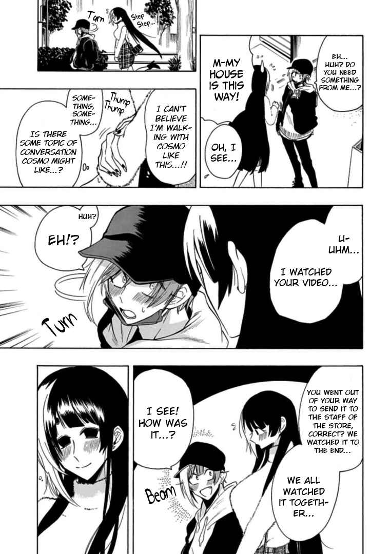 Page 3 Chapter 23 Gachi Koi Nenchakujuu ~Net Haishinsha no Kanojo ni naritakute~