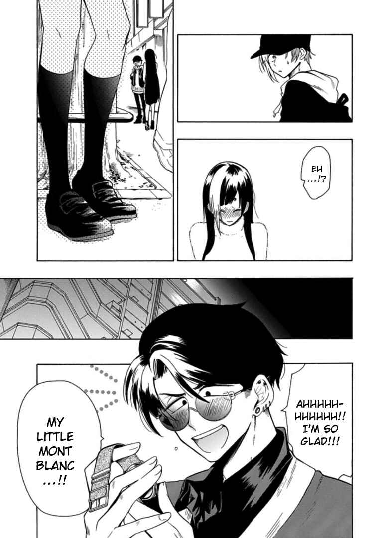 Page 7 Chapter 23 Gachi Koi Nenchakujuu ~Net Haishinsha no Kanojo ni naritakute~