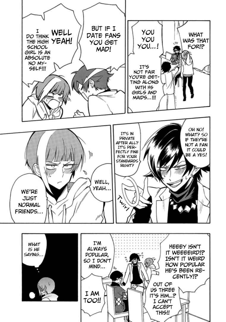 Page 9 Chapter 23 Gachi Koi Nenchakujuu ~Net Haishinsha no Kanojo ni naritakute~
