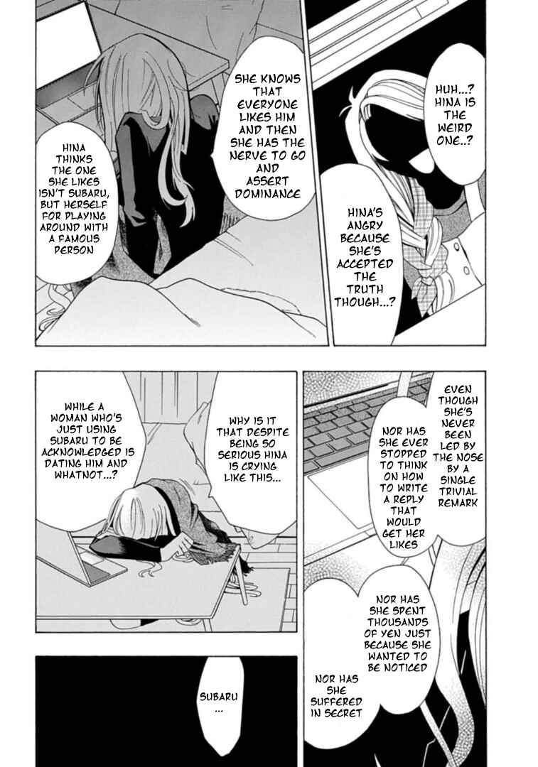 Page 10 Chapter 3 Gachi Koi Nenchakujuu ~Net Haishinsha no Kanojo ni naritakute~