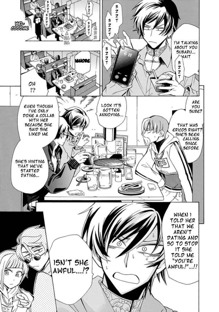 Page 13 Chapter 3 Gachi Koi Nenchakujuu ~Net Haishinsha no Kanojo ni naritakute~