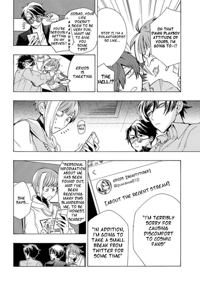 Page 16 Chapter 3 Gachi Koi Nenchakujuu ~Net Haishinsha no Kanojo ni naritakute~