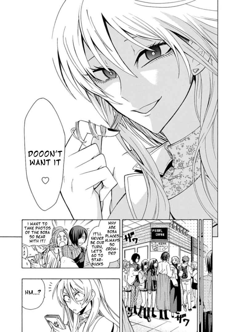 Page 21 Chapter 3 Gachi Koi Nenchakujuu ~Net Haishinsha no Kanojo ni naritakute~