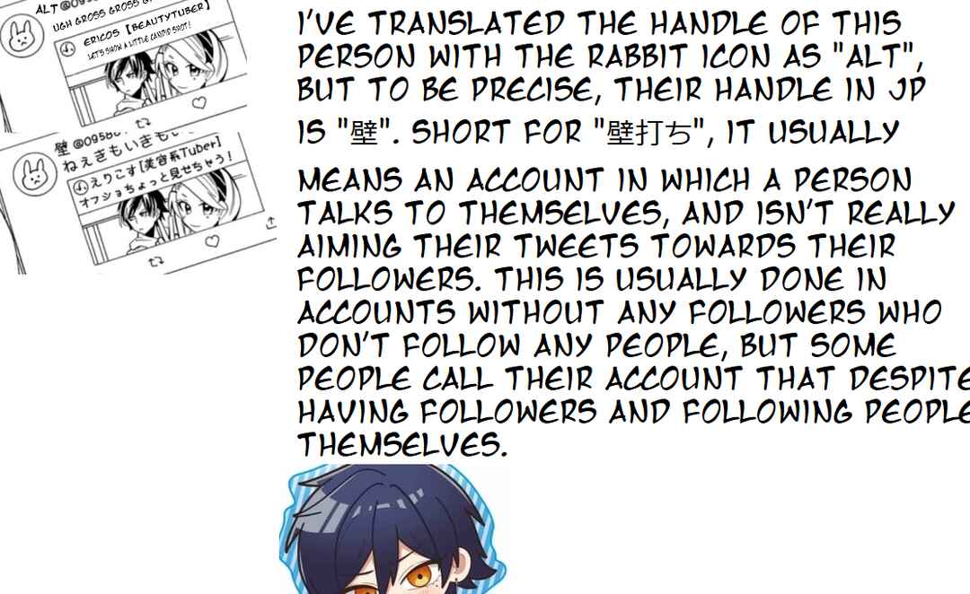 Page 23 Chapter 3 Gachi Koi Nenchakujuu ~Net Haishinsha no Kanojo ni naritakute~