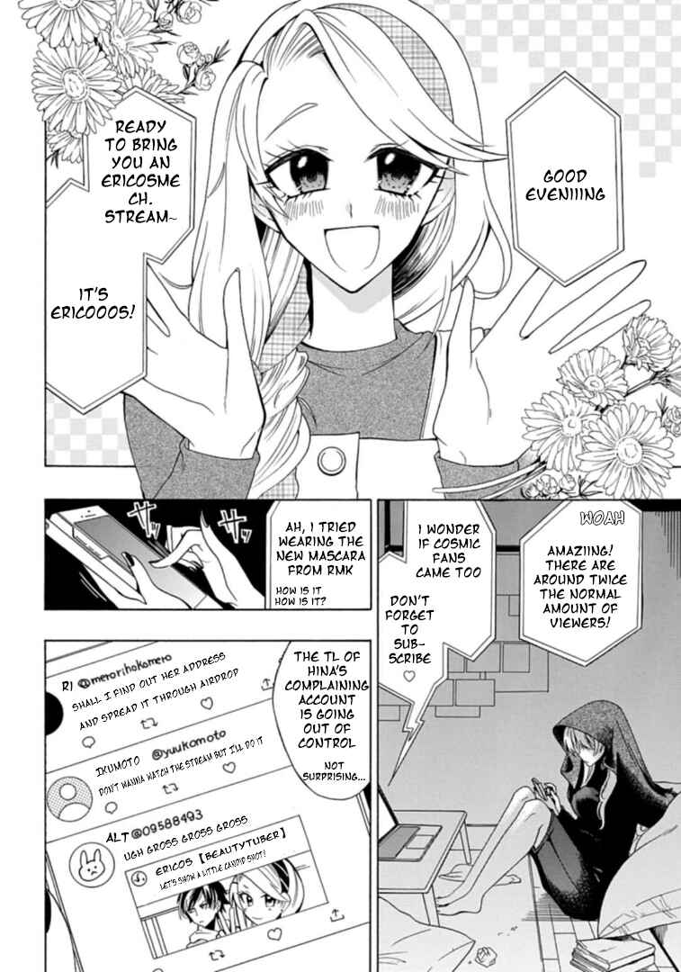 Page 6 Chapter 3 Gachi Koi Nenchakujuu ~Net Haishinsha no Kanojo ni naritakute~