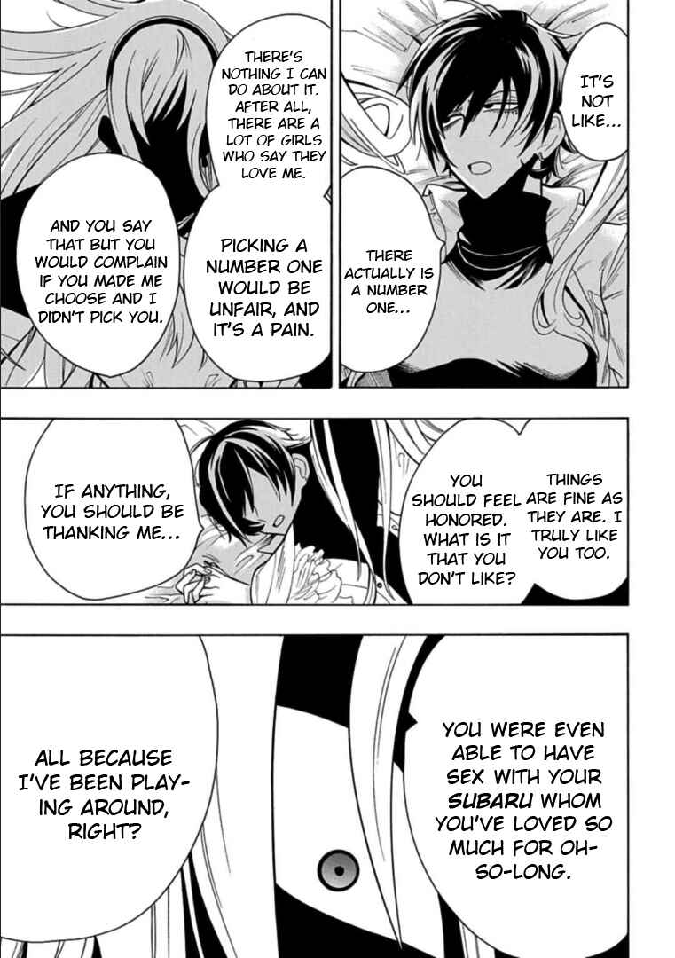 Page 11 Chapter 9 Gachi Koi Nenchakujuu ~Net Haishinsha no Kanojo ni naritakute~