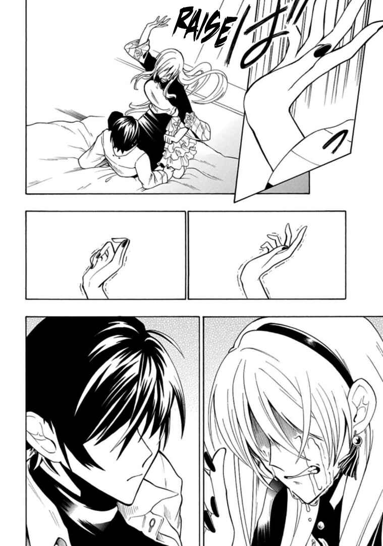 Page 12 Chapter 9 Gachi Koi Nenchakujuu ~Net Haishinsha no Kanojo ni naritakute~