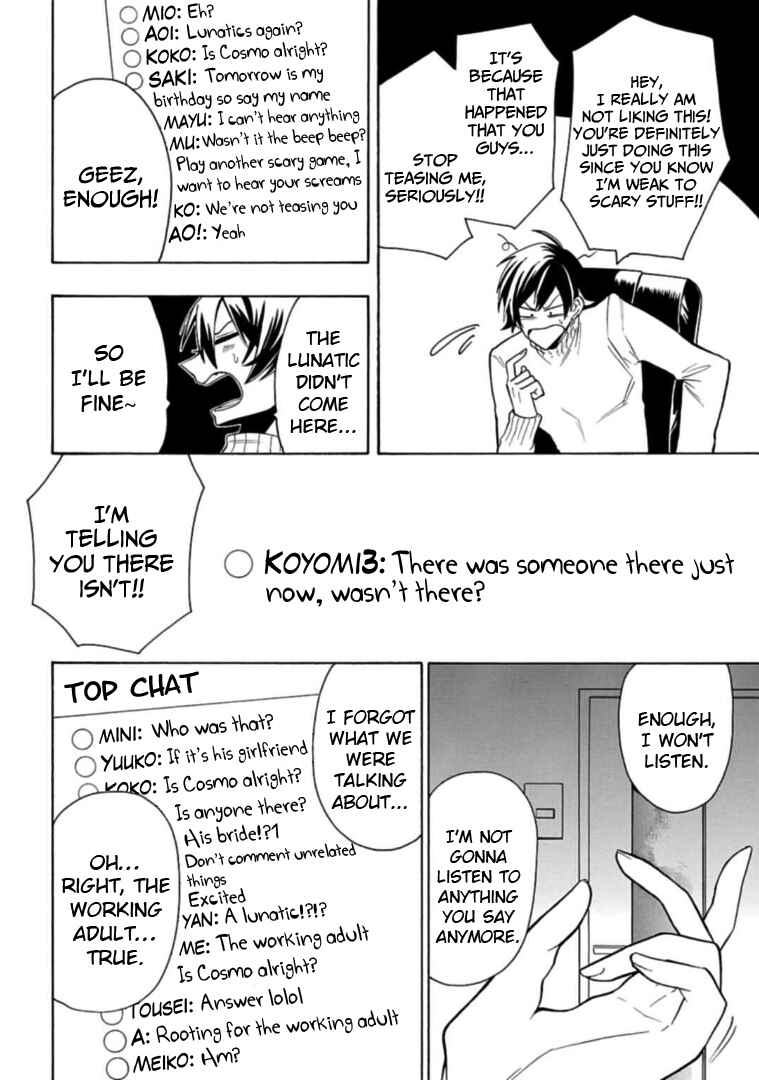 Page 18 Chapter 9 Gachi Koi Nenchakujuu ~Net Haishinsha no Kanojo ni naritakute~