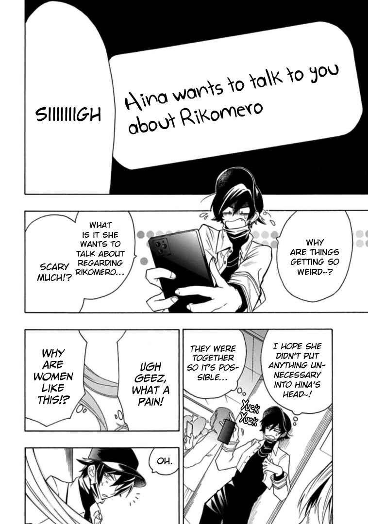 Page 2 Chapter 9 Gachi Koi Nenchakujuu ~Net Haishinsha no Kanojo ni naritakute~