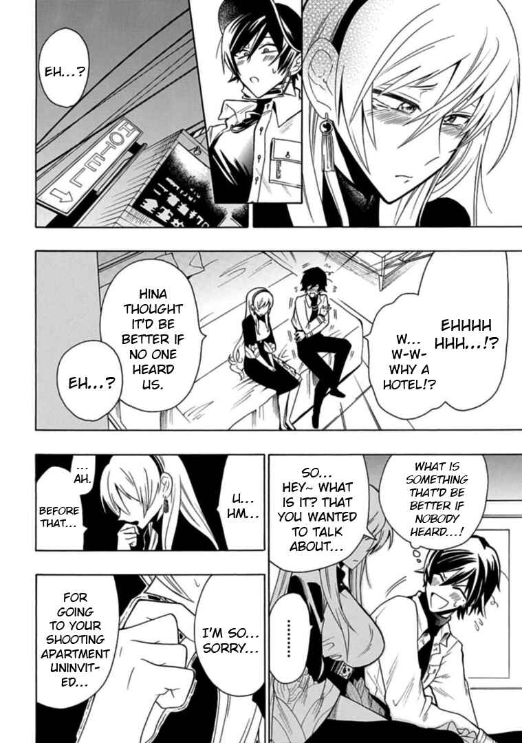 Page 4 Chapter 9 Gachi Koi Nenchakujuu ~Net Haishinsha no Kanojo ni naritakute~